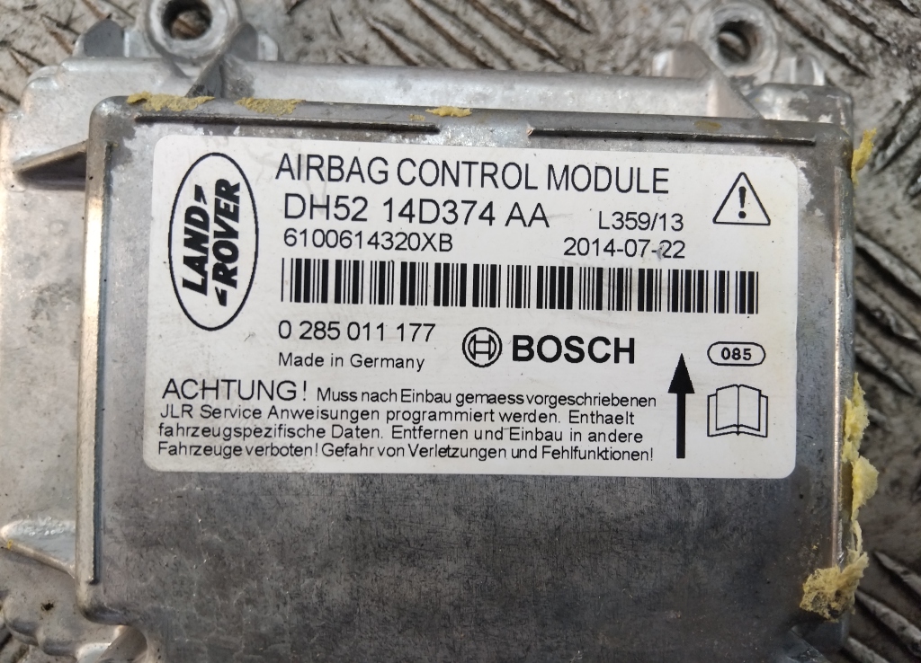 Блок управления подушек безопасности (AIR BAG)