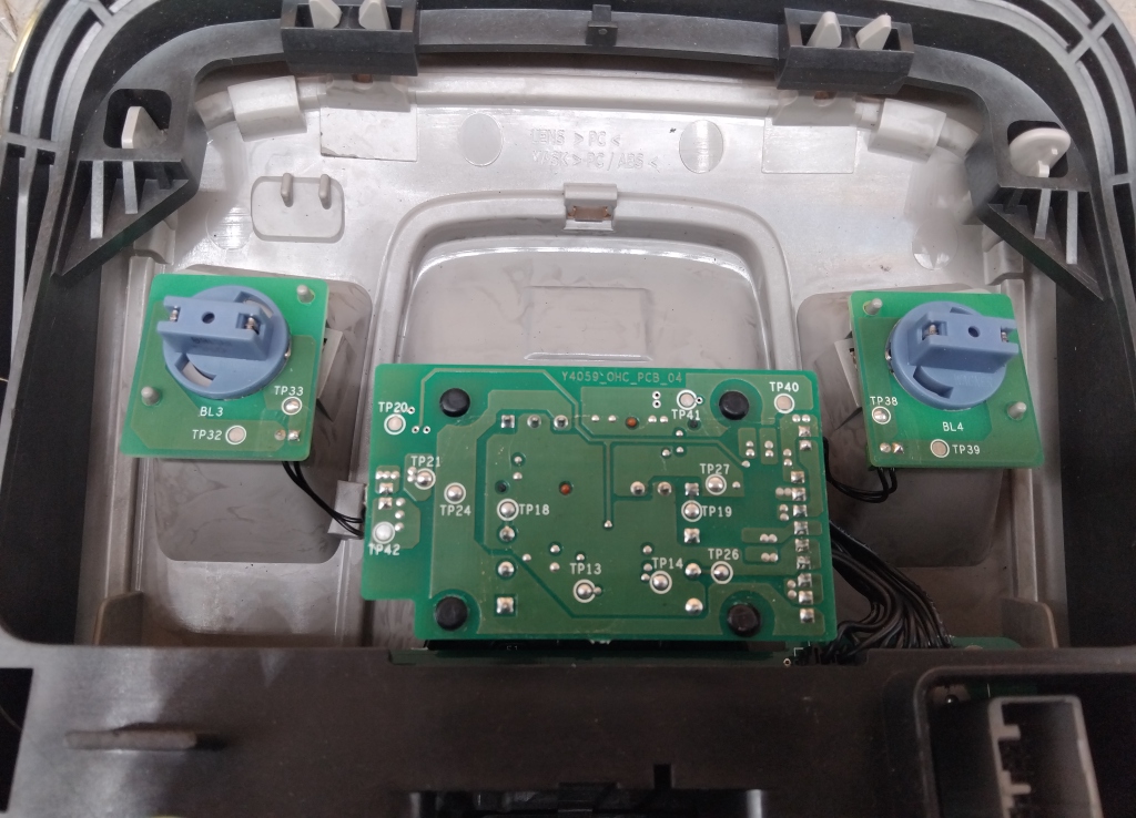 Плафон салонный