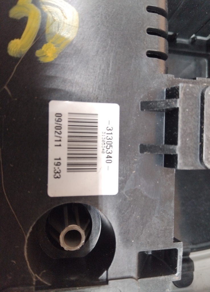 Плафон салонный