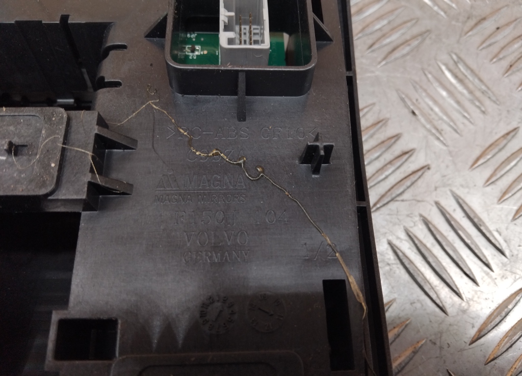 Плафон салонный