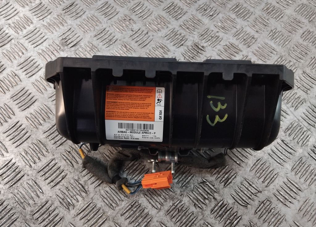 Подушка безопасности пассажирская (в торпедо)