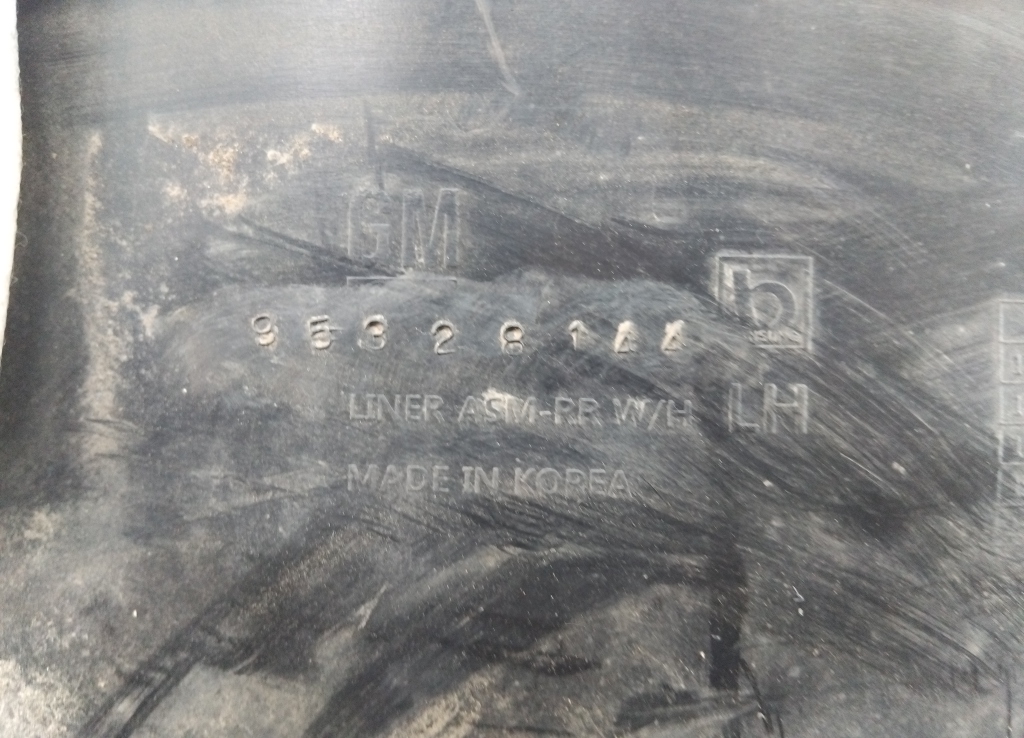 Локер задний левый