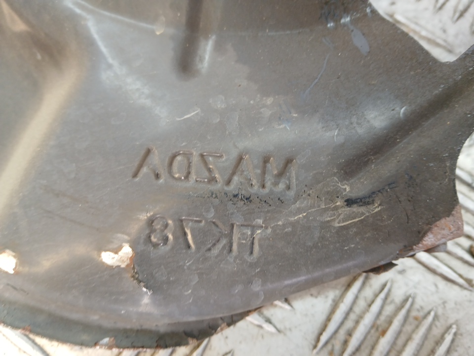 Пыльник тормозного диска