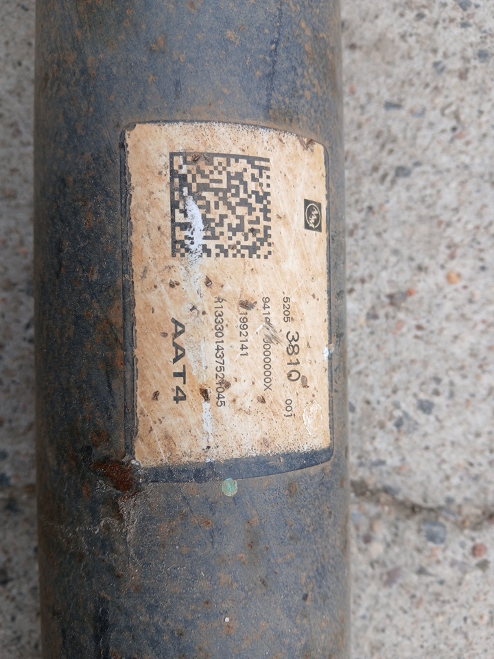 Вал карданный задний