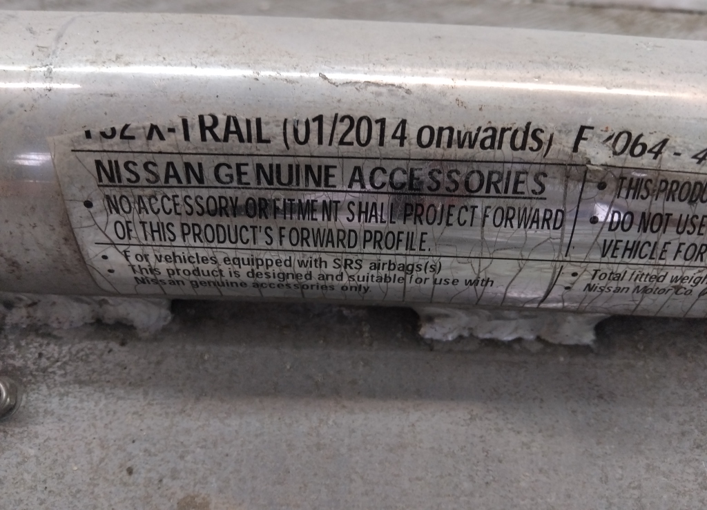 Усилитель переднего бампера