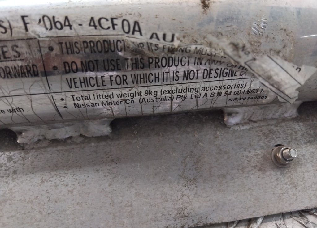 Усилитель переднего бампера