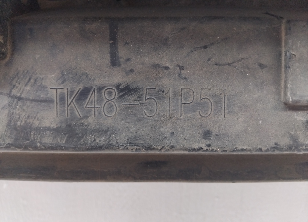 Накладка на порог (наружная)