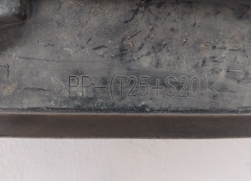 Накладка на порог (наружная)