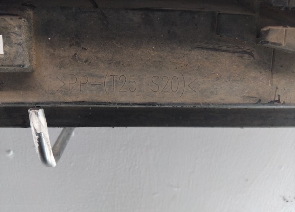 Накладка на порог (наружная)