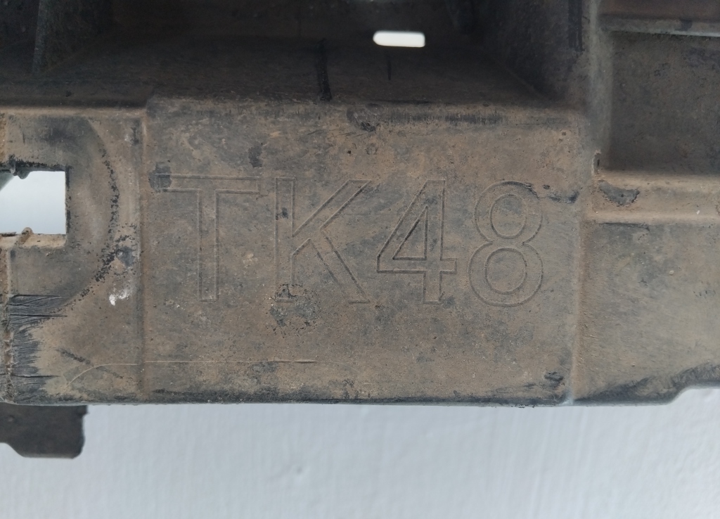 Накладка на порог (наружная)