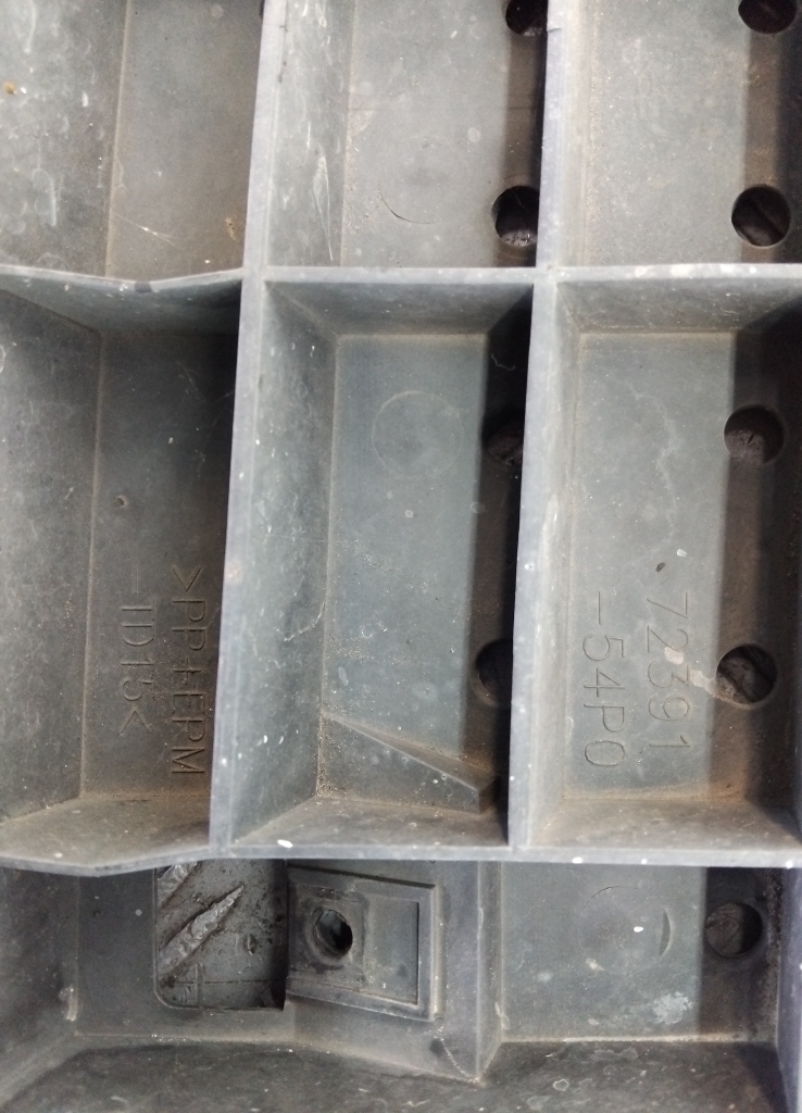 Защита антигравийная