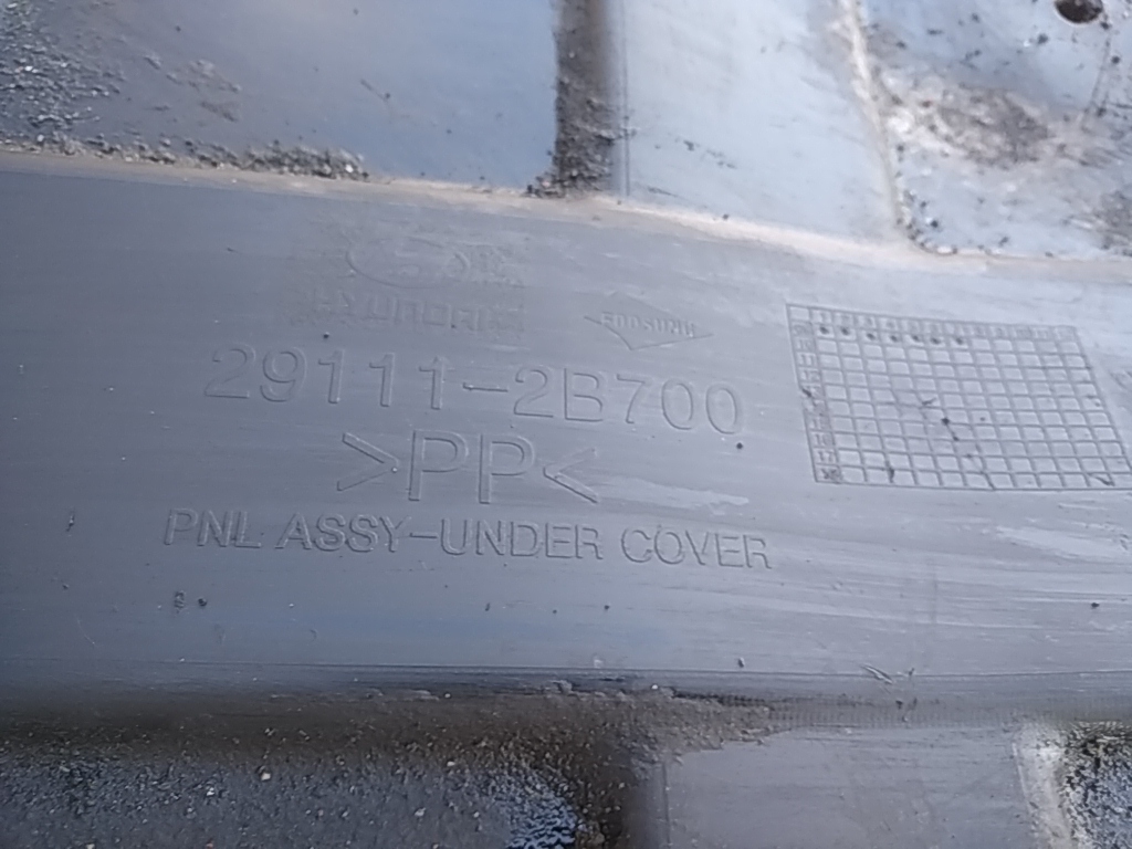 Защита антигравийная