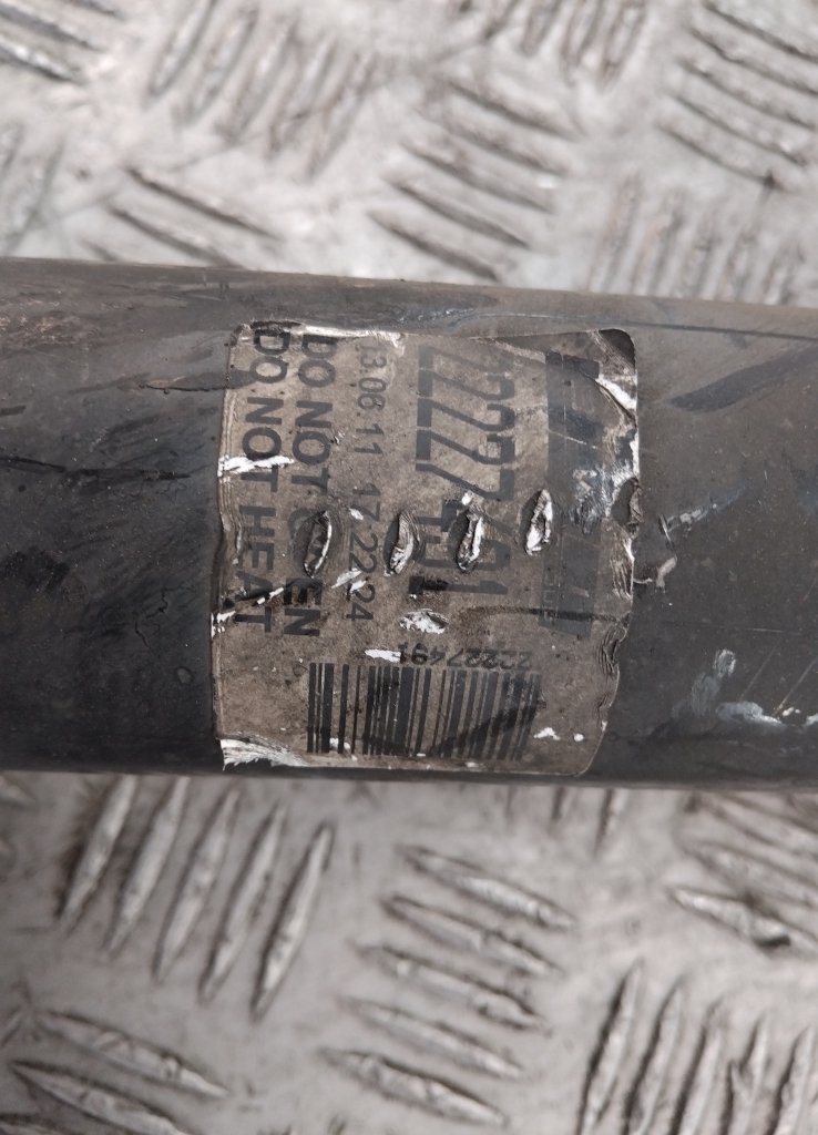 Амортизатор передний