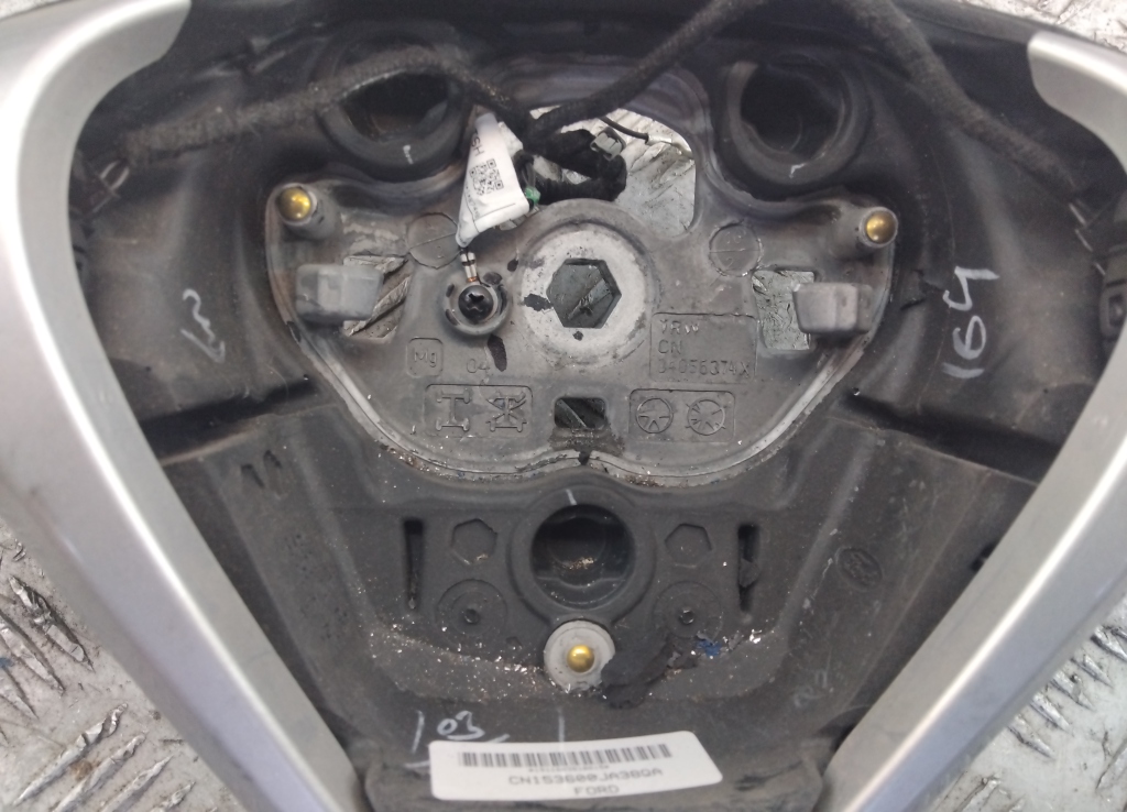 Рулевое колесо (руль)