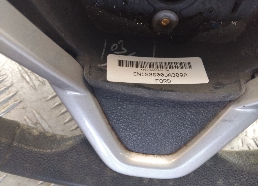 Рулевое колесо (руль)