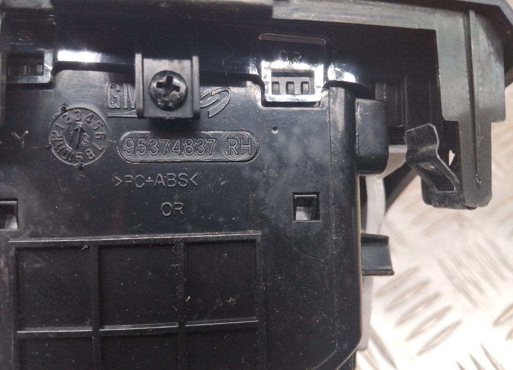 Дефлектор воздушный