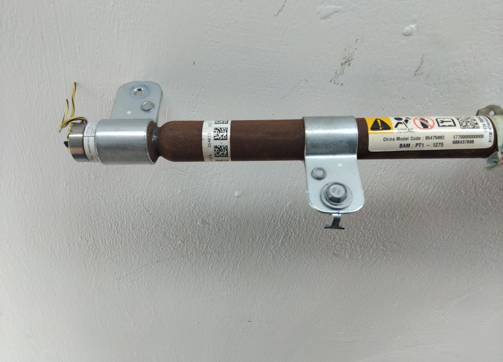 Подушка безопасности боковая (шторка)