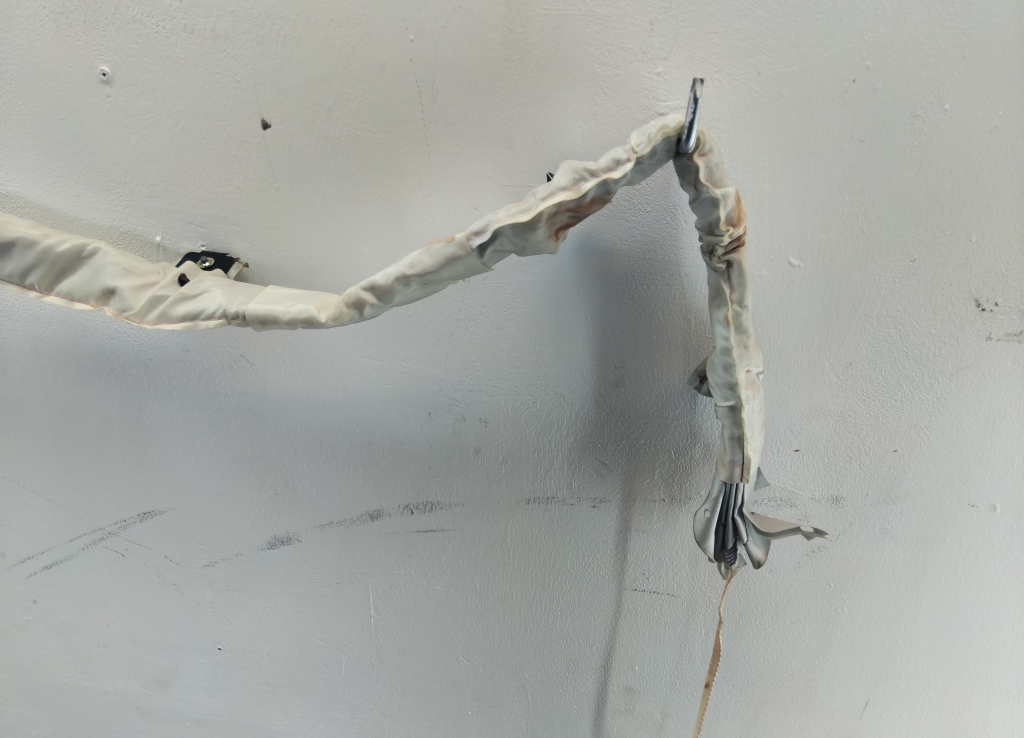 Подушка безопасности боковая (шторка)