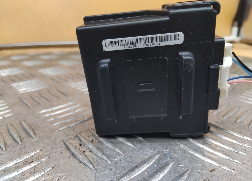 Блок управления ABS