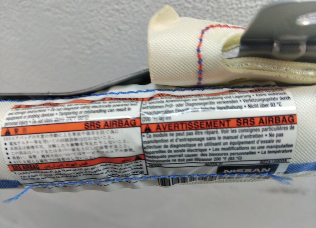 Подушка безопасности боковая (шторка)