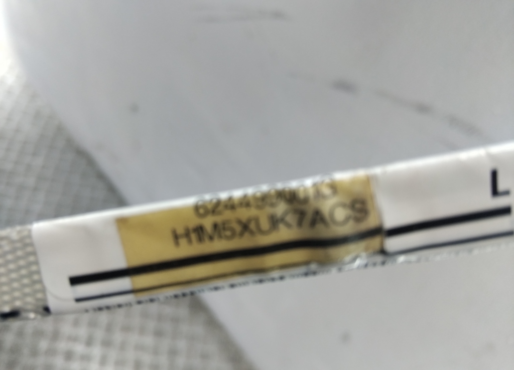 Подушка безопасности боковая (шторка)