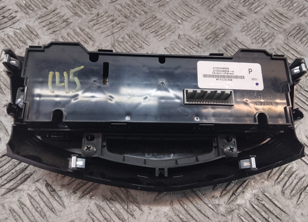 Блок управления климатической установкой