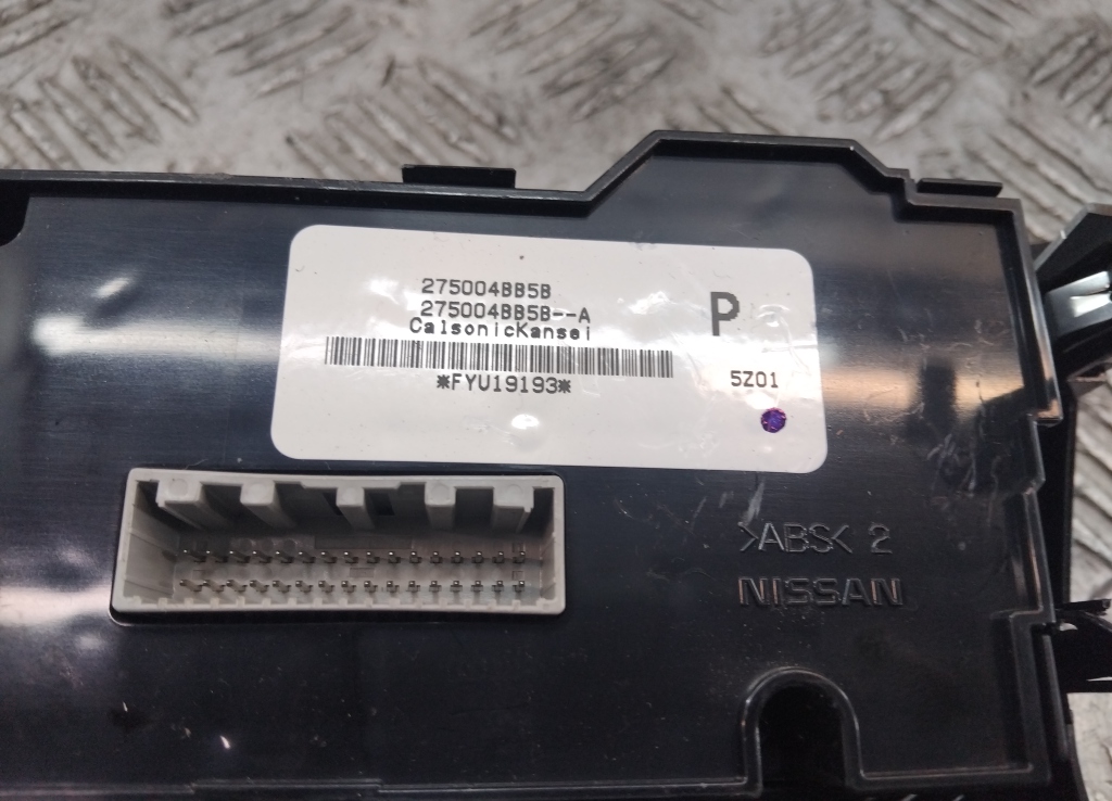 Блок управления климатической установкой