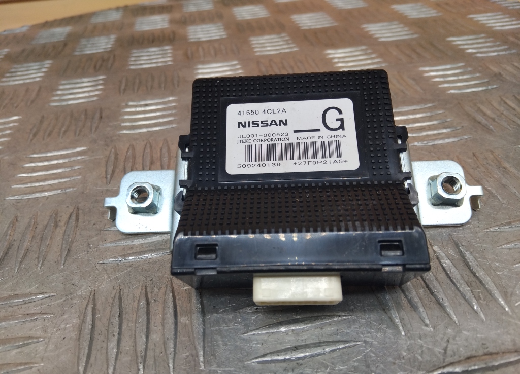 Блок электронный