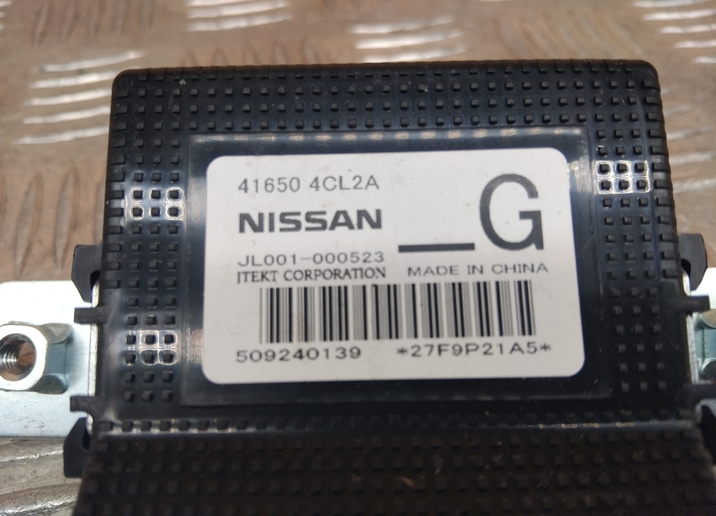 Блок электронный