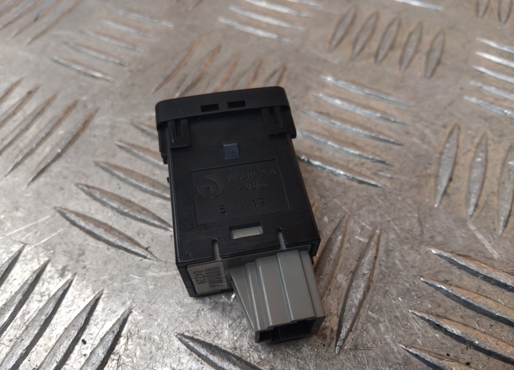 Кнопка многофункциональная