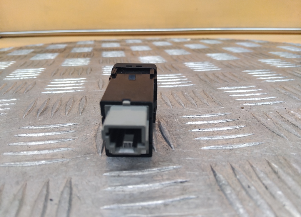 Кнопка многофункциональная