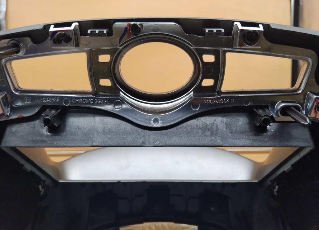 Дефлектор воздушный