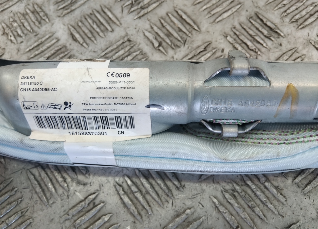 Подушка безопасности боковая (шторка)