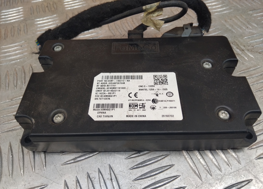 Блок электронный