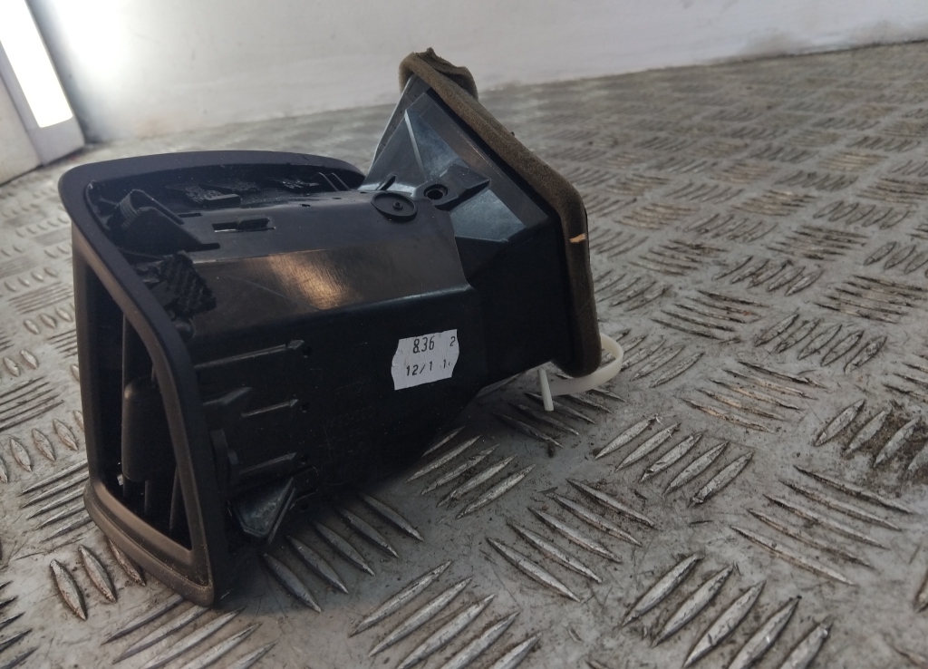 Дефлектор воздушный