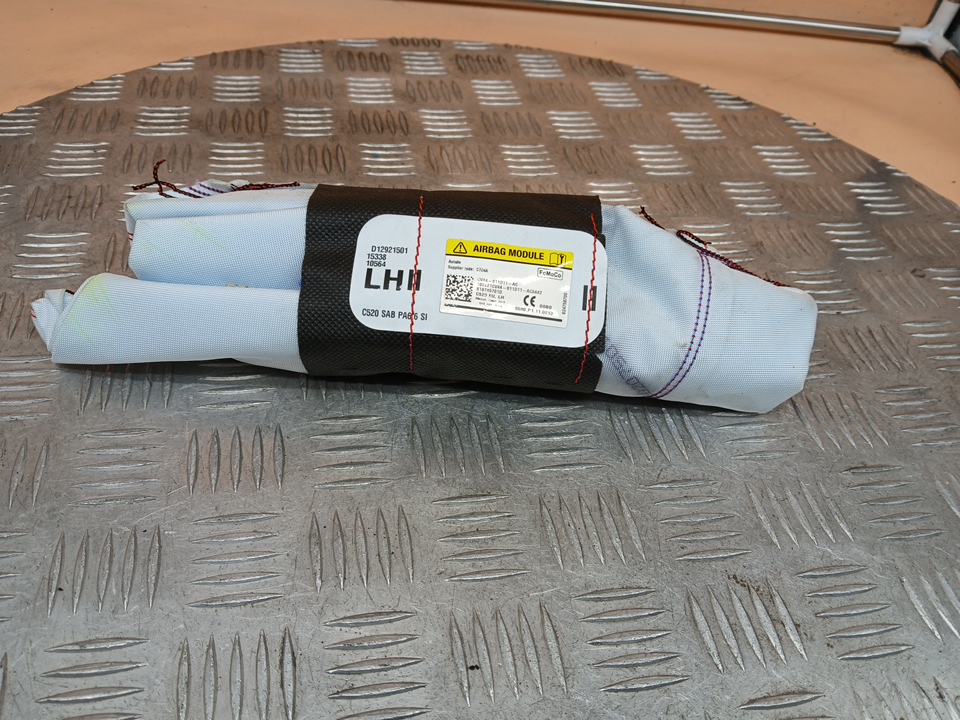 Подушка безопасности боковая (в сиденье)