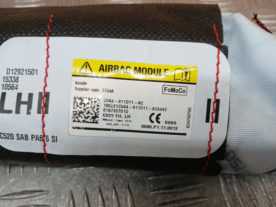 Подушка безопасности боковая (в сиденье)