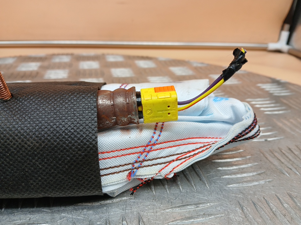 Подушка безопасности боковая (в сиденье)