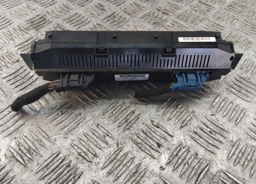 Блок управления климатической установкой