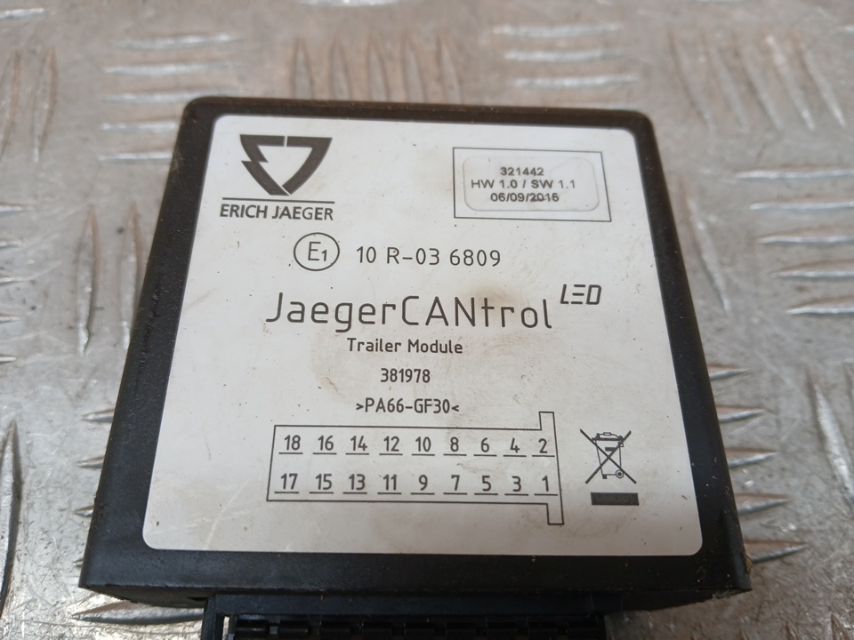 Блок электронный