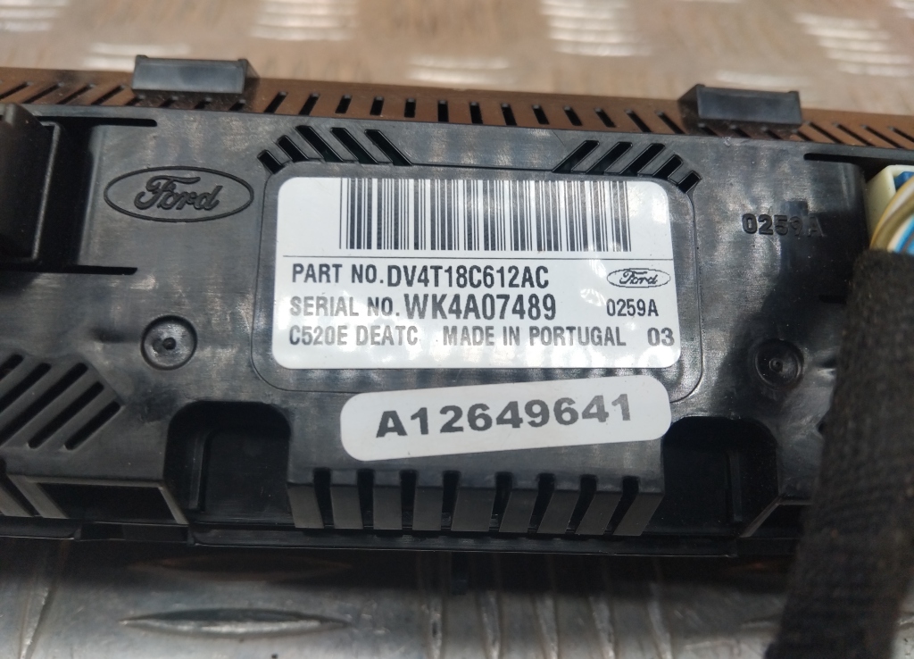 Блок управления климатической установкой