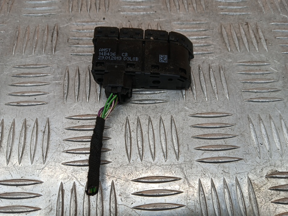 Кнопка многофункциональная