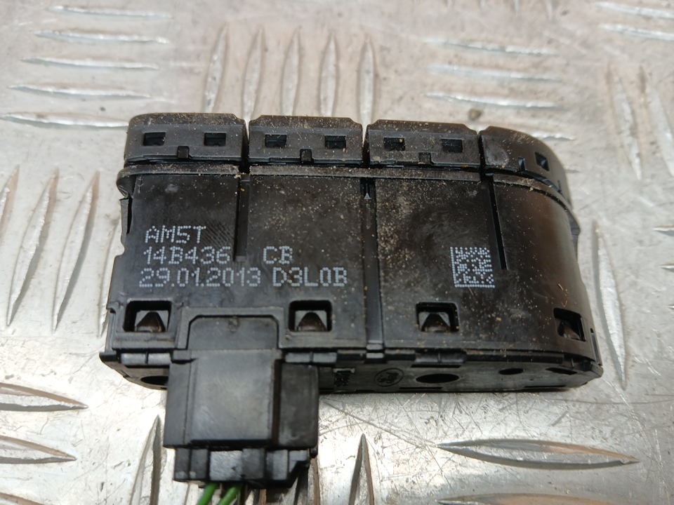 Кнопка многофункциональная