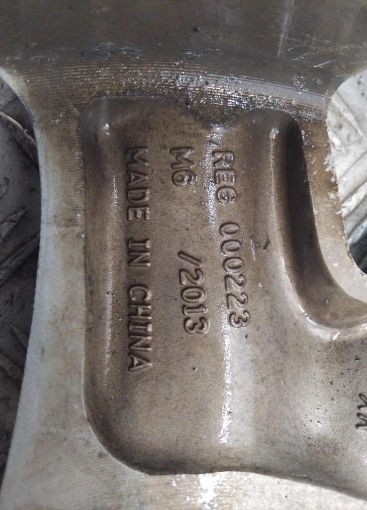 Диски колесные литые 4 шт