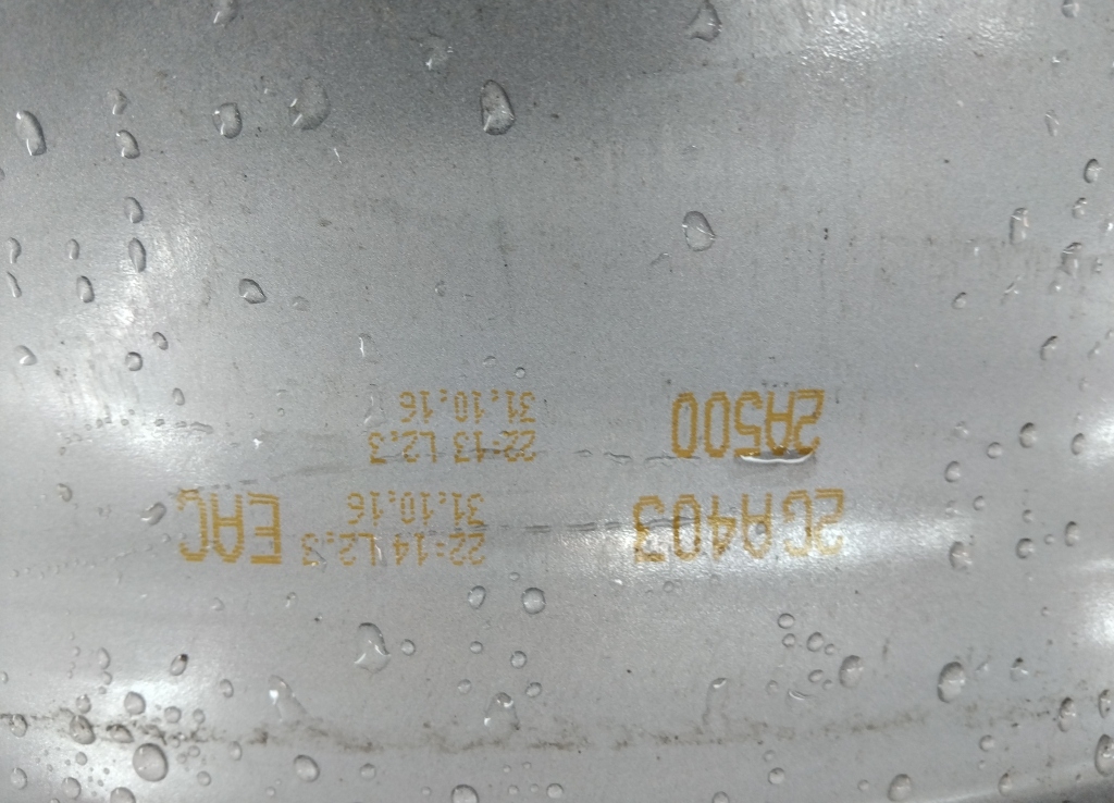 Диски колесные литые 4 шт