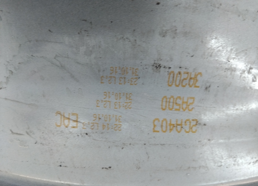 Диски колесные литые 4 шт