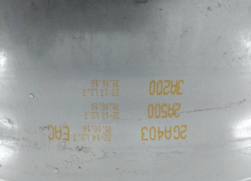 Диски колесные литые 4 шт