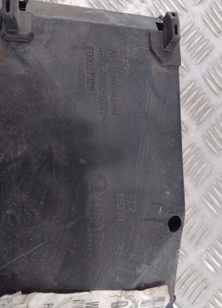 Блок предохранителей