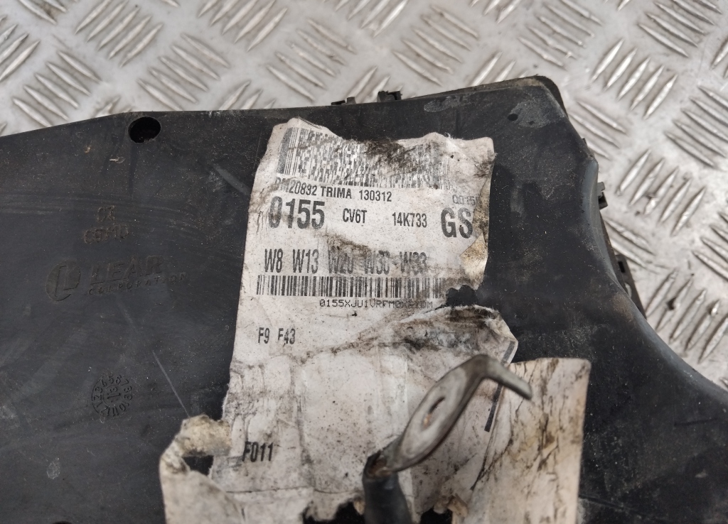 Блок предохранителей