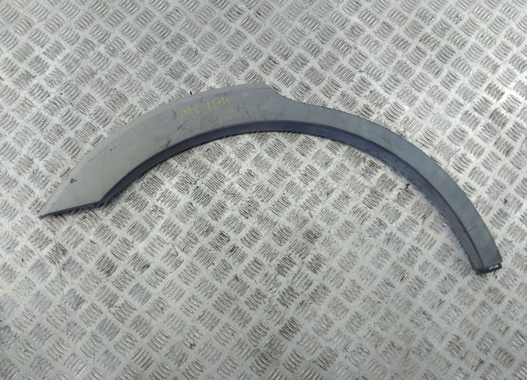 Накладка заднего крыла правого